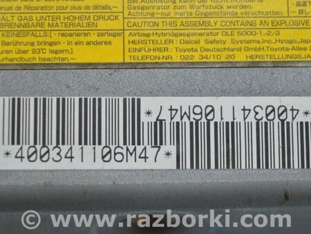 ФОТО Безопасность / airbags для Lexus LS460 USF41/UVF45 (07-12) Одеса