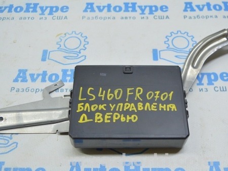 ФОТО Дверь передняя правая для Lexus LS460 USF41/UVF45 (07-12) Одеса