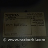 ФОТО Навигациядисплей для Lexus LS460 USF41/UVF45 (07-12) Одеса
