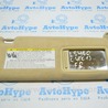 Отделка крыши Lexus LS460 USF41/UVF45 (07-12)