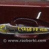 Дверь передняя правая Lexus LS460 USF41/UVF45 (07-12)