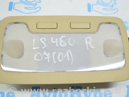 ФОТО Отделка крыши для Lexus LS460 USF41/UVF45 (07-12) Одеса