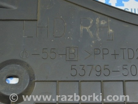 ФОТО Накладка двигателя для Lexus LS460 USF41/UVF45 (07-12) Одеса