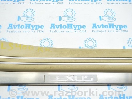 ФОТО Отделка стоек и проемов для Lexus LS460 USF41/UVF45 (07-12) Одеса