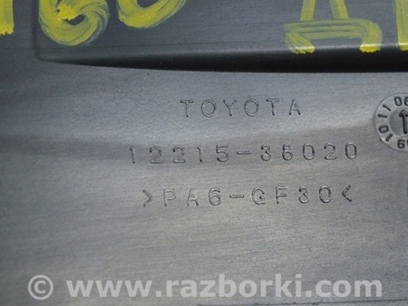 ФОТО Система впуска для Lexus LS460 USF41/UVF45 (07-12) Одеса
