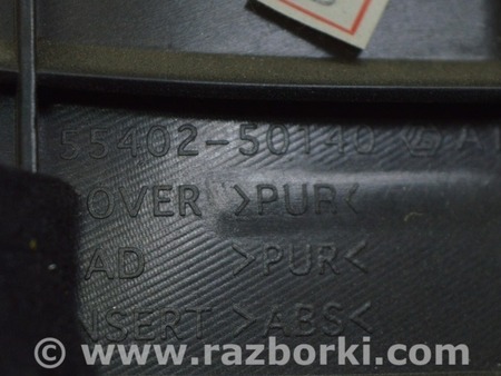 ФОТО Передняя панель для Lexus LS460 USF41/UVF45 (07-12) Одеса
