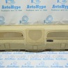 Полка задняя Lexus LS460 USF41/UVF45 (07-12)
