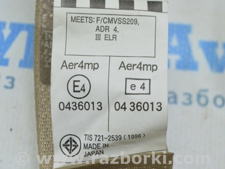 ФОТО Ремень безопасности для Lexus LS460 USF41/UVF45 (07-12) Одеса