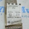 ФОТО Ремень безопасности для Lexus LS460 USF41/UVF45 (07-12) Одеса