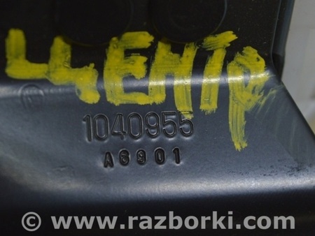ФОТО Ремень безопасности для Lexus LS460 USF41/UVF45 (07-12) Одеса