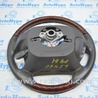 ФОТО Рулевое колесо для Lexus LS460 USF41/UVF45 (07-12) Одеса