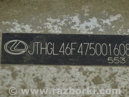 ФОТО Бампер задний для Lexus LS460 USF41/UVF45 (07-12) Одеса