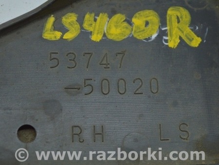 ФОТО Защита для Lexus LS460 USF41/UVF45 (07-12) Одеса