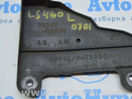 ФОТО Защита для Lexus LS460 USF41/UVF45 (07-12) Одеса