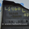 ФОТО Защита для Lexus LS460 USF41/UVF45 (07-12) Одеса