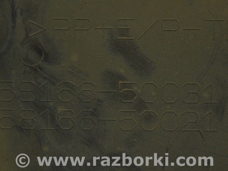 ФОТО Защита для Lexus LS460 USF41/UVF45 (07-12) Одеса