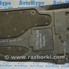 Защита Lexus LS460 USF41/UVF45 (07-12)