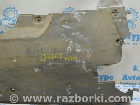 ФОТО Защита для Lexus LS460 USF41/UVF45 (07-12) Одеса
