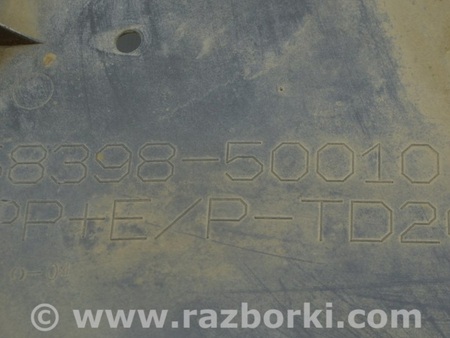 ФОТО Защита для Lexus LS460 USF41/UVF45 (07-12) Одеса