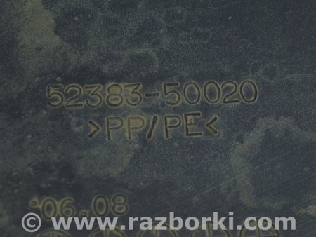 ФОТО Защита для Lexus LS460 USF41/UVF45 (07-12) Одеса