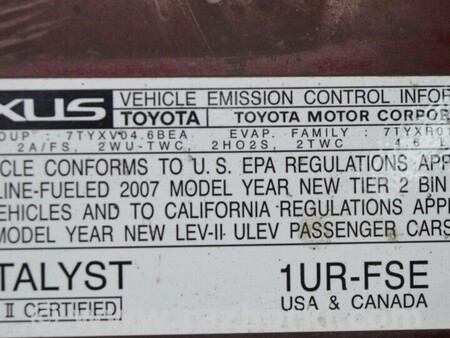 ФОТО Капот для Lexus LS460 USF41/UVF45 (07-12) Одеса