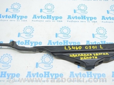 ФОТО Капот для Lexus LS460 USF41/UVF45 (07-12) Одеса