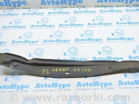 ФОТО Крылья для Lexus LS460 USF41/UVF45 (07-12) Одеса
