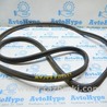 Крышка багажника Lexus LS460 USF41/UVF45 (07-12)