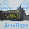 Омыватель и очиститель Lexus LS460 USF41/UVF45 (07-12)