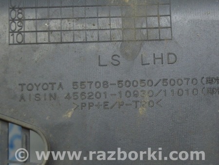 ФОТО Омыватель и очиститель для Lexus LS460 USF41/UVF45 (07-12) Одеса