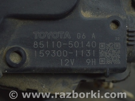 ФОТО Омыватель и очиститель для Lexus LS460 USF41/UVF45 (07-12) Одеса
