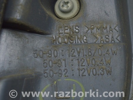 ФОТО Оптика задняя для Lexus LS460 USF41/UVF45 (07-12) Одеса