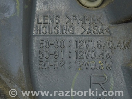 ФОТО Оптика задняя для Lexus LS460 USF41/UVF45 (07-12) Одеса