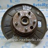 Кулак, Цапфа, Ступица Lexus LS460 USF41/UVF45 (07-12)
