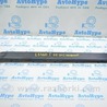 Подрамник Lexus LS460 USF41/UVF45 (07-12)