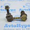 Стабилизатор Lexus LS460 USF41/UVF45 (07-12)