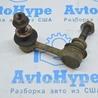 ФОТО Стабилизатор для Lexus LS460 USF41/UVF45 (07-12) Одеса