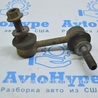 ФОТО Стабилизатор для Lexus LS460 USF41/UVF45 (07-12) Одеса