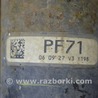 ФОТО Карданный вал для Lexus LS460 USF41/UVF45 (07-12) Одеса