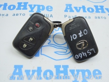 ФОТО Smart key/беспроводной замок для Lexus LS460 USF41/UVF45 (07-12) Одеса
