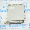 Блок предохранителей Lexus LS460 USF41/UVF45 (07-12)
