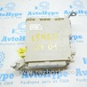 Блок предохранителей Lexus LS460 USF41/UVF45 (07-12)