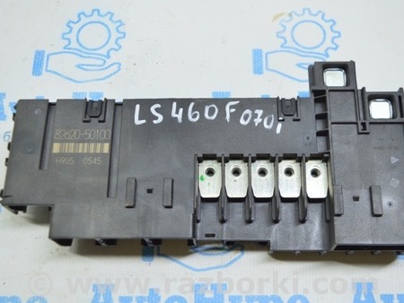 ФОТО Компьютеры управления для Lexus LS460 USF41/UVF45 (07-12) Одеса