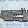 ФОТО Компьютеры управления для Lexus LS460 USF41/UVF45 (07-12) Одеса