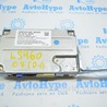 Компьютеры управления Lexus LS460 USF41/UVF45 (07-12)