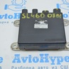 Компьютеры управления Lexus LS460 USF41/UVF45 (07-12)