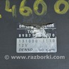 ФОТО Компьютеры управления для Lexus LS460 USF41/UVF45 (07-12) Одеса