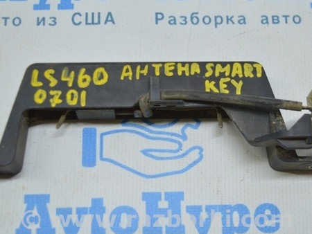 ФОТО Компьютеры управления для Lexus LS460 USF41/UVF45 (07-12) Одеса