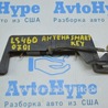 Компьютеры управления Lexus LS460 USF41/UVF45 (07-12)