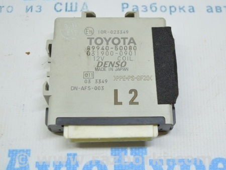ФОТО Компьютеры управления для Lexus LS460 USF41/UVF45 (07-12) Одеса